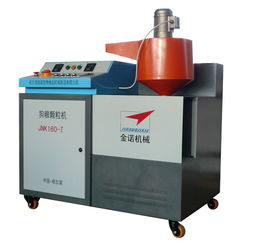 哈爾濱金諾機(jī)械 專業(yè)狗糧設(shè)備與贈送技術(shù)服務(wù)，助力寵物食品產(chǎn)業(yè)升級