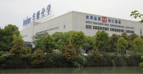 浙江5G全連接工廠系列故事之溫州篇 技術開發驅動產業大腦蝶變